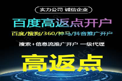 百度信息流：案例剖析，揭秘内容分发策略