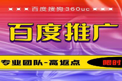 搜索引擎优化（SEM）在旅游行业的应用案例