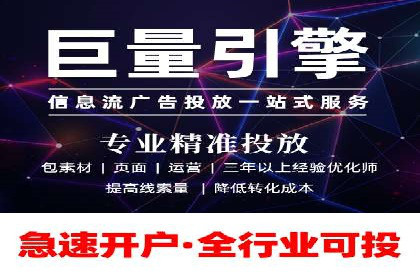 提升广告ROI：SEM竞价专员的五大案例